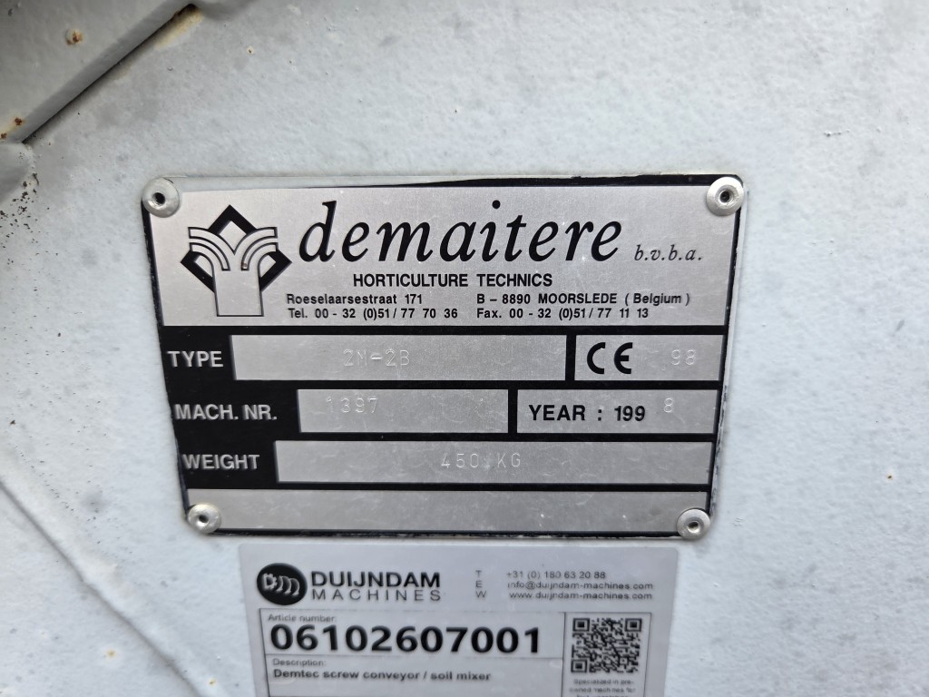 Demtec 2M-2B �������������� 225 x 30 ��