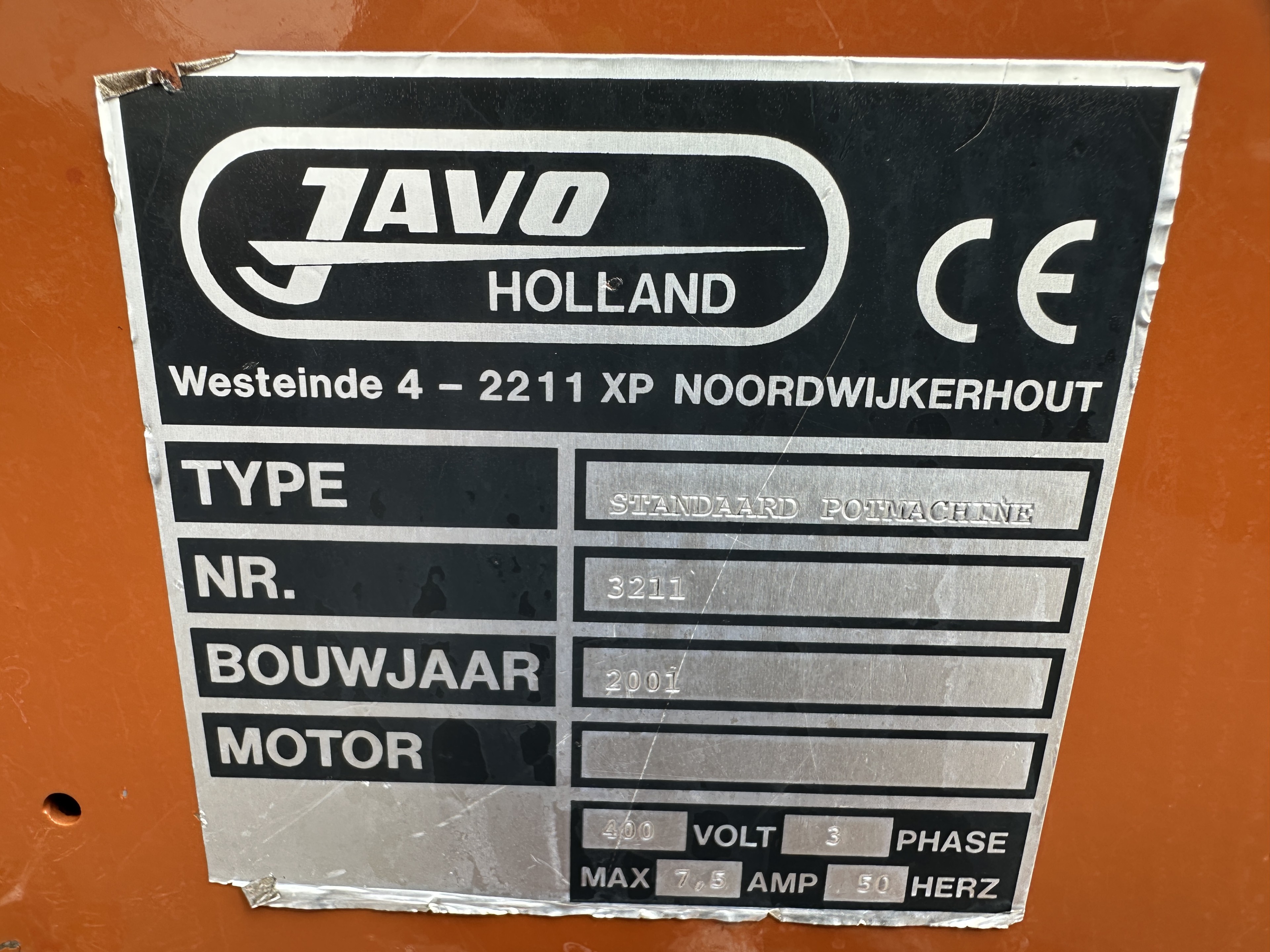 Javo Standaard ������ ��� ������� ������� ������ � 2 ����������