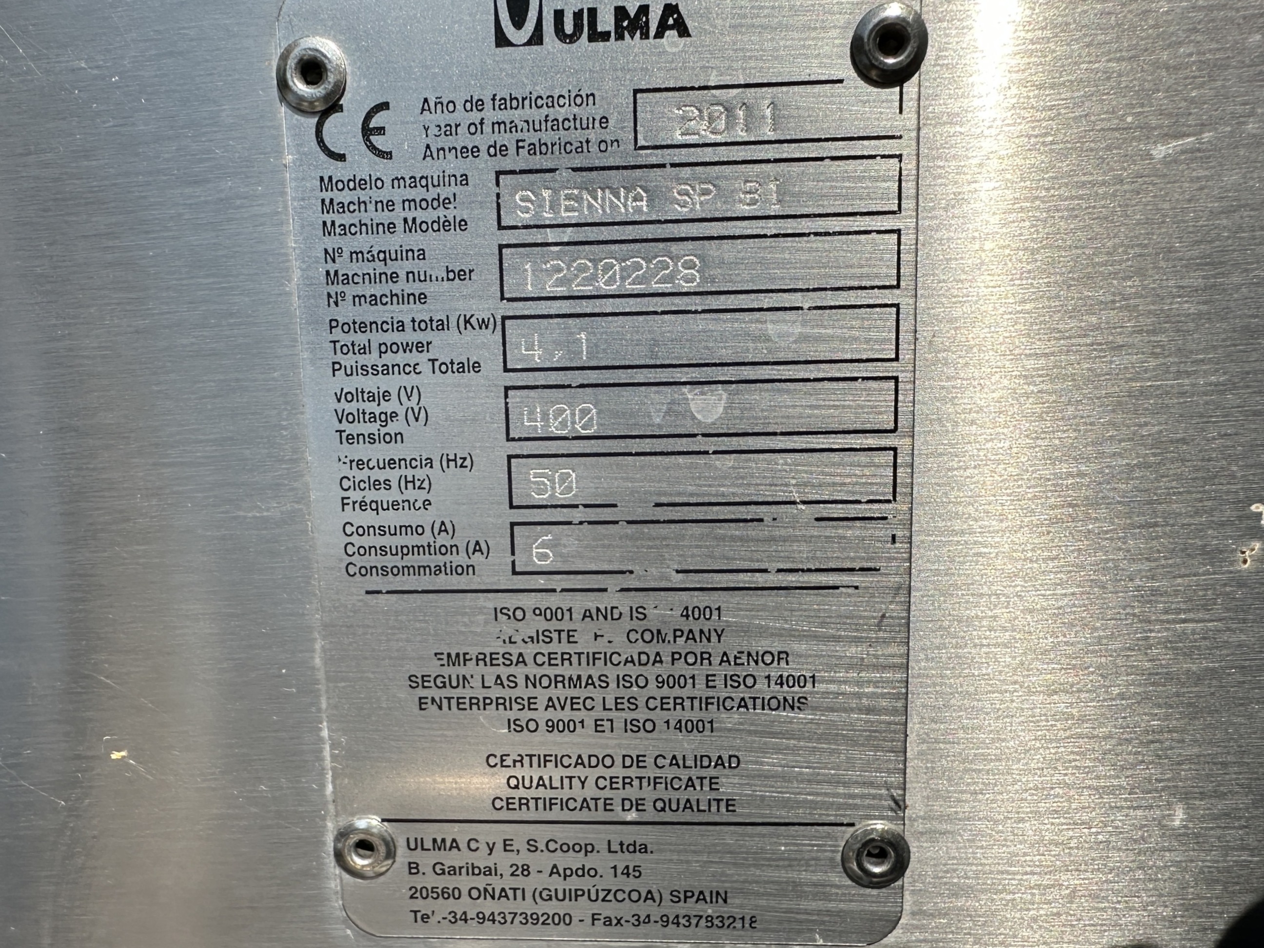 Ulma Sienna SP BI � ���������� �������� ����������