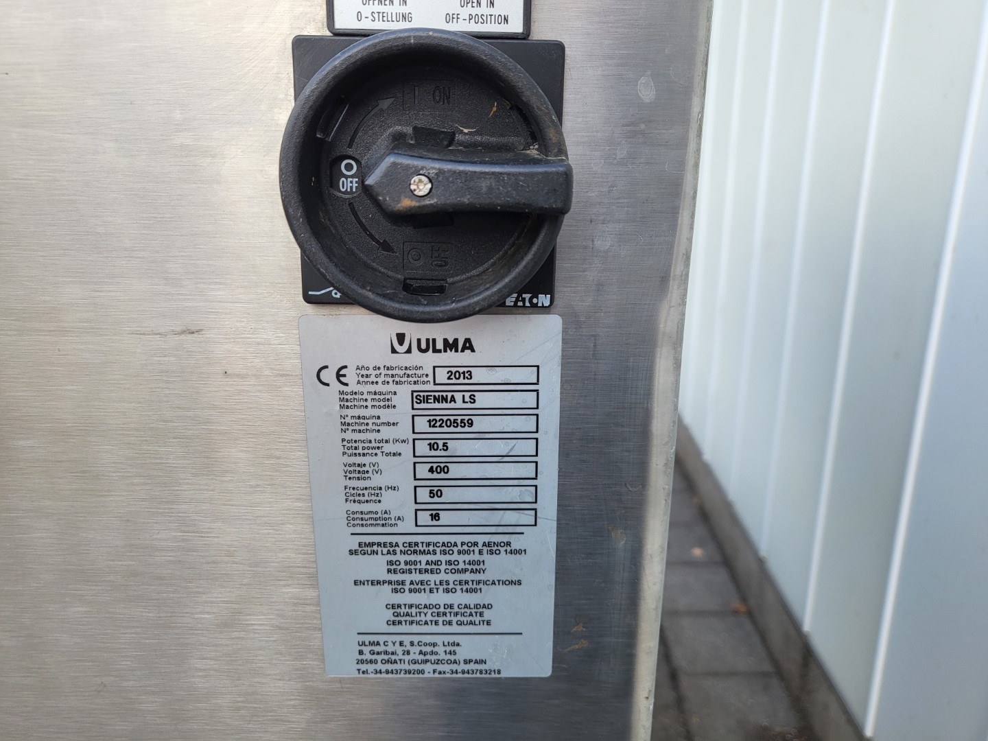 Флоупакер Ulma Sienna LS