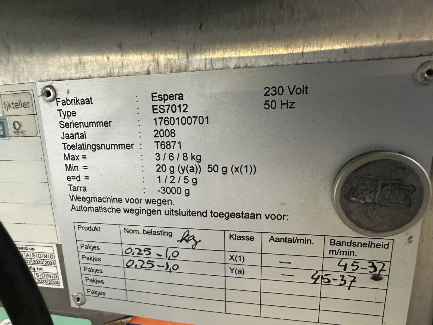 Espera 7011 Оборудование контрольного взвешивания