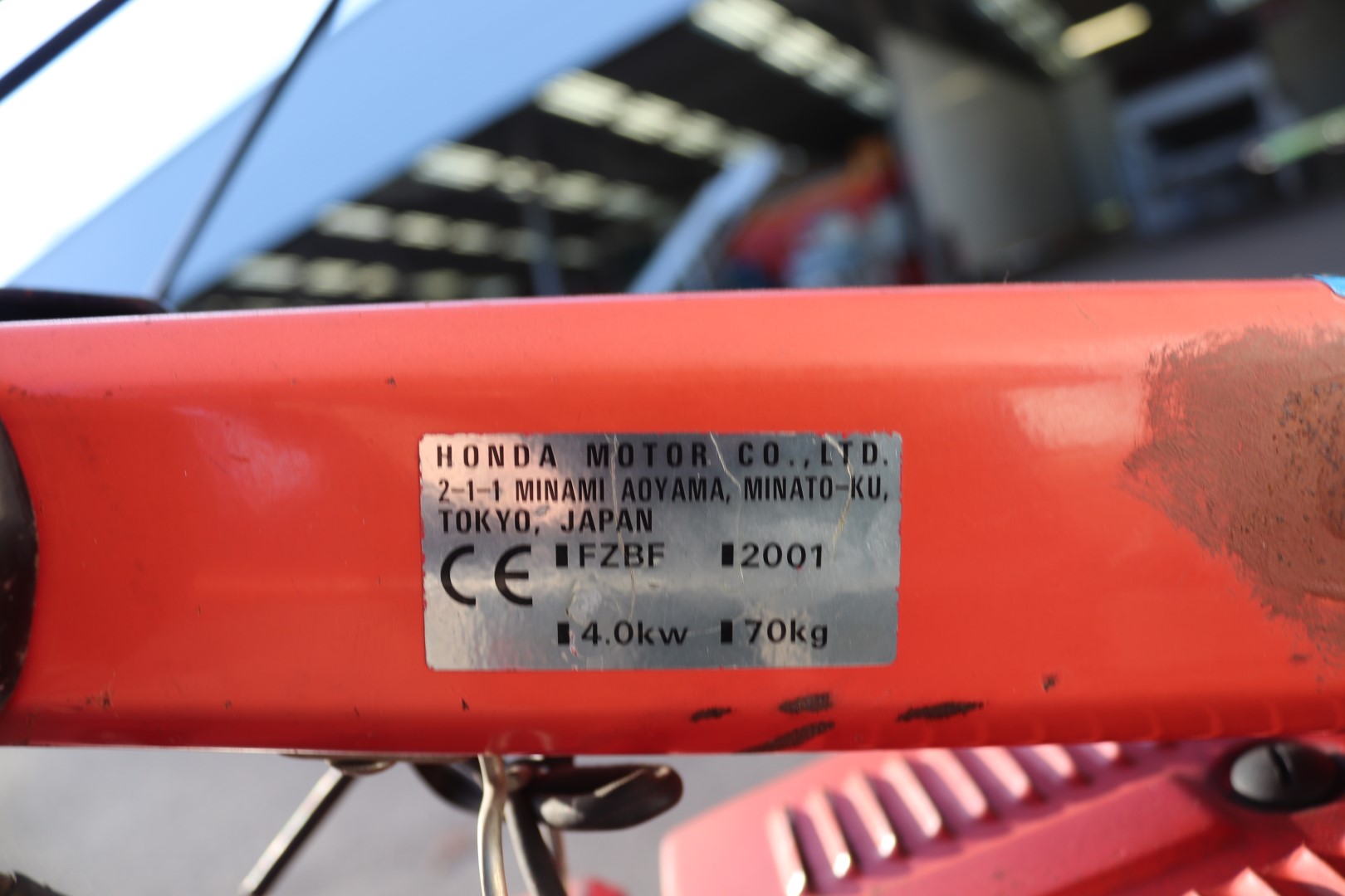 Honda Hak FZBF Пропашная машина