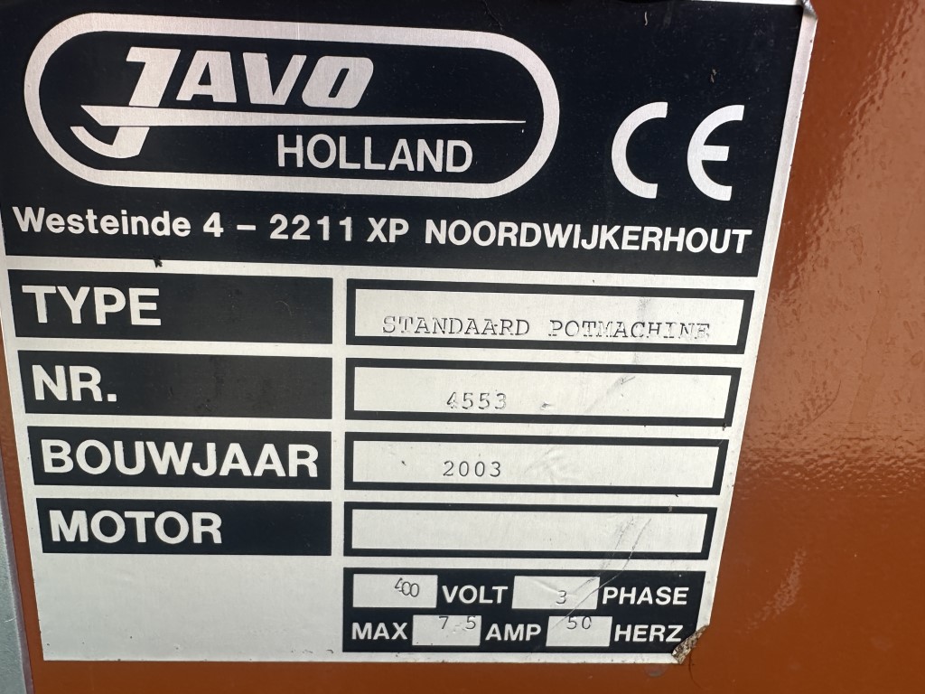 Javo Standaard ������ ��� ������� ������� ������