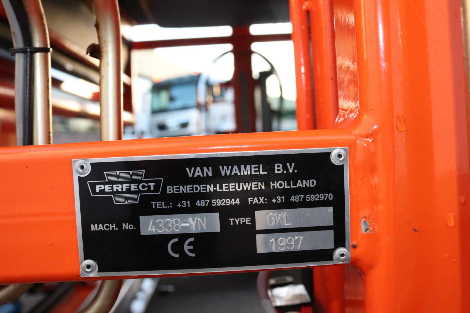 Wamel ��������� ���� ������������ � ����������� �������� ��� �������