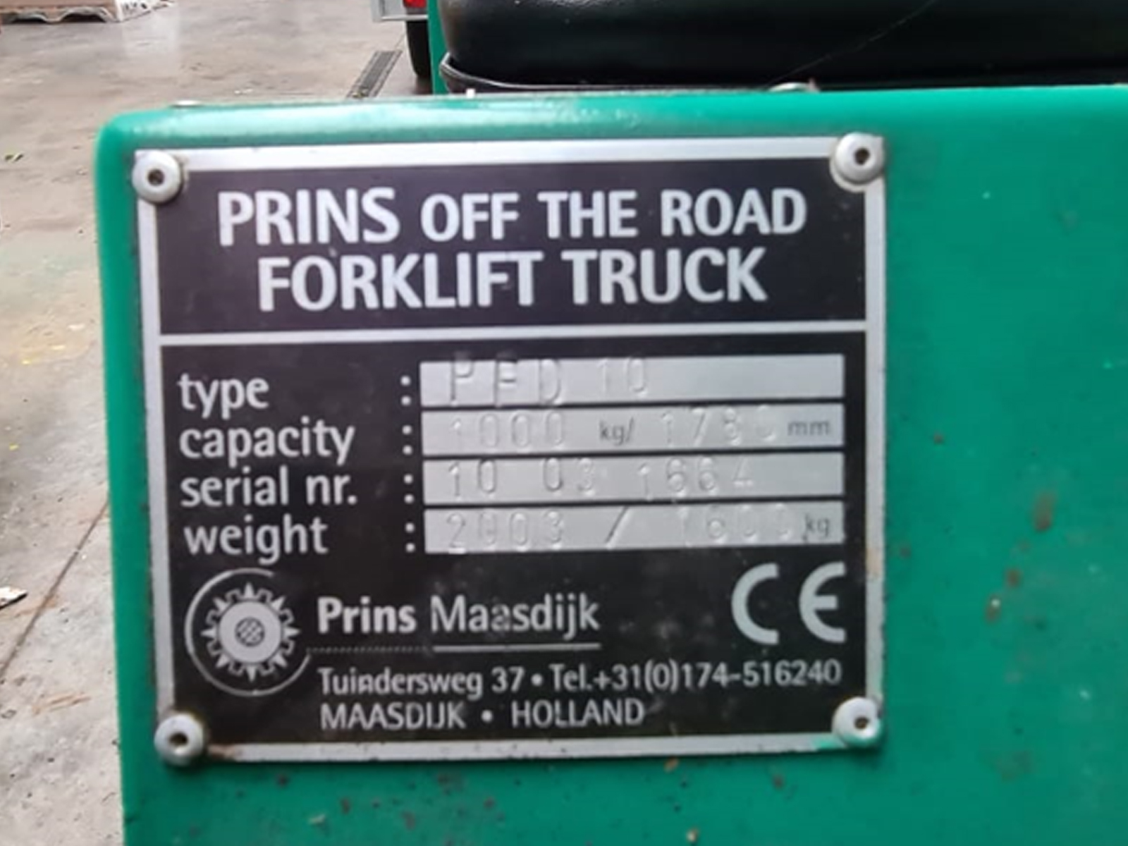 �������� ��������� Prins Shifter 1.0