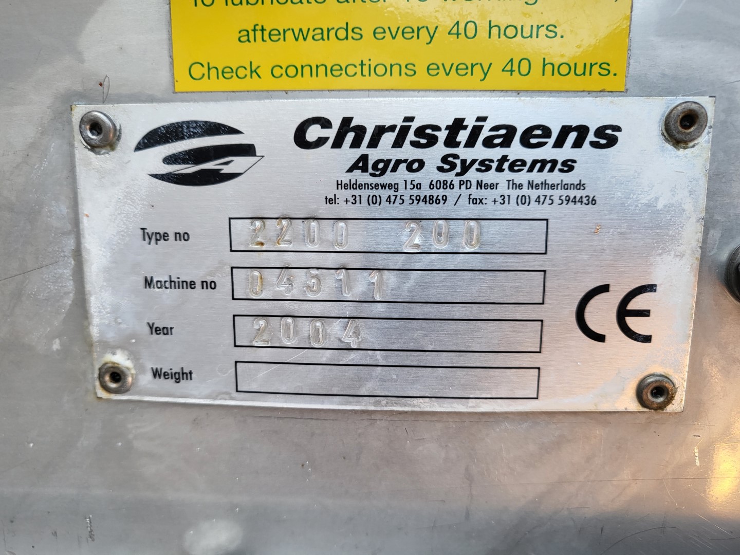 Лифт Christiaens из нержавеющей стали 210 x 20 см