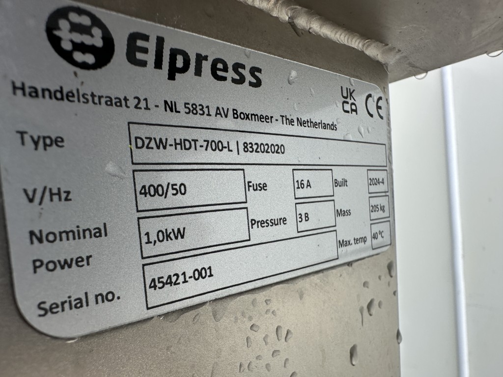 Elpress DZW-HDT-700-L гигиенический шлюз комбинированная станция гигиены стоп и рук