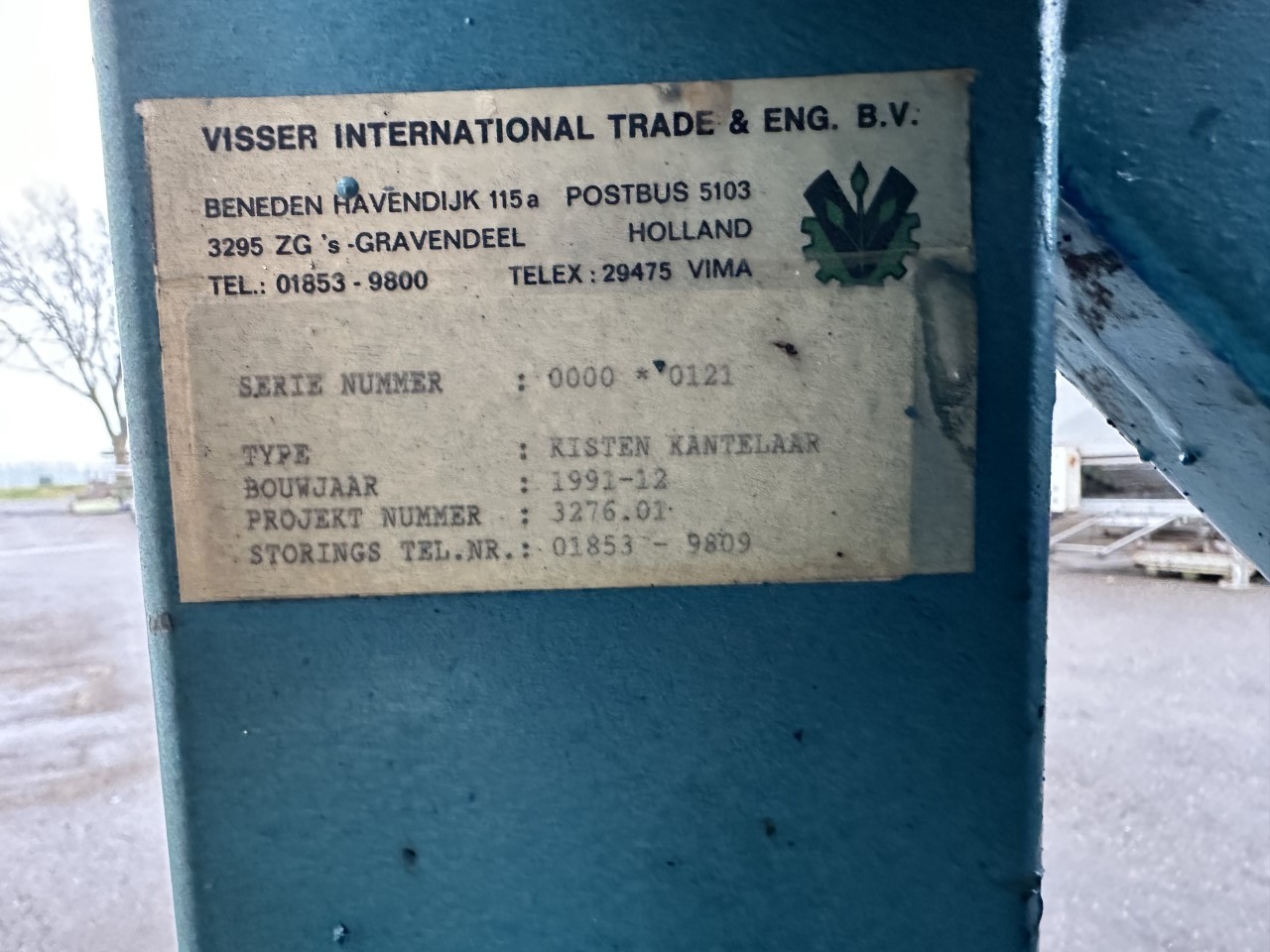 Самосвал Visser Box шириной до 125 см