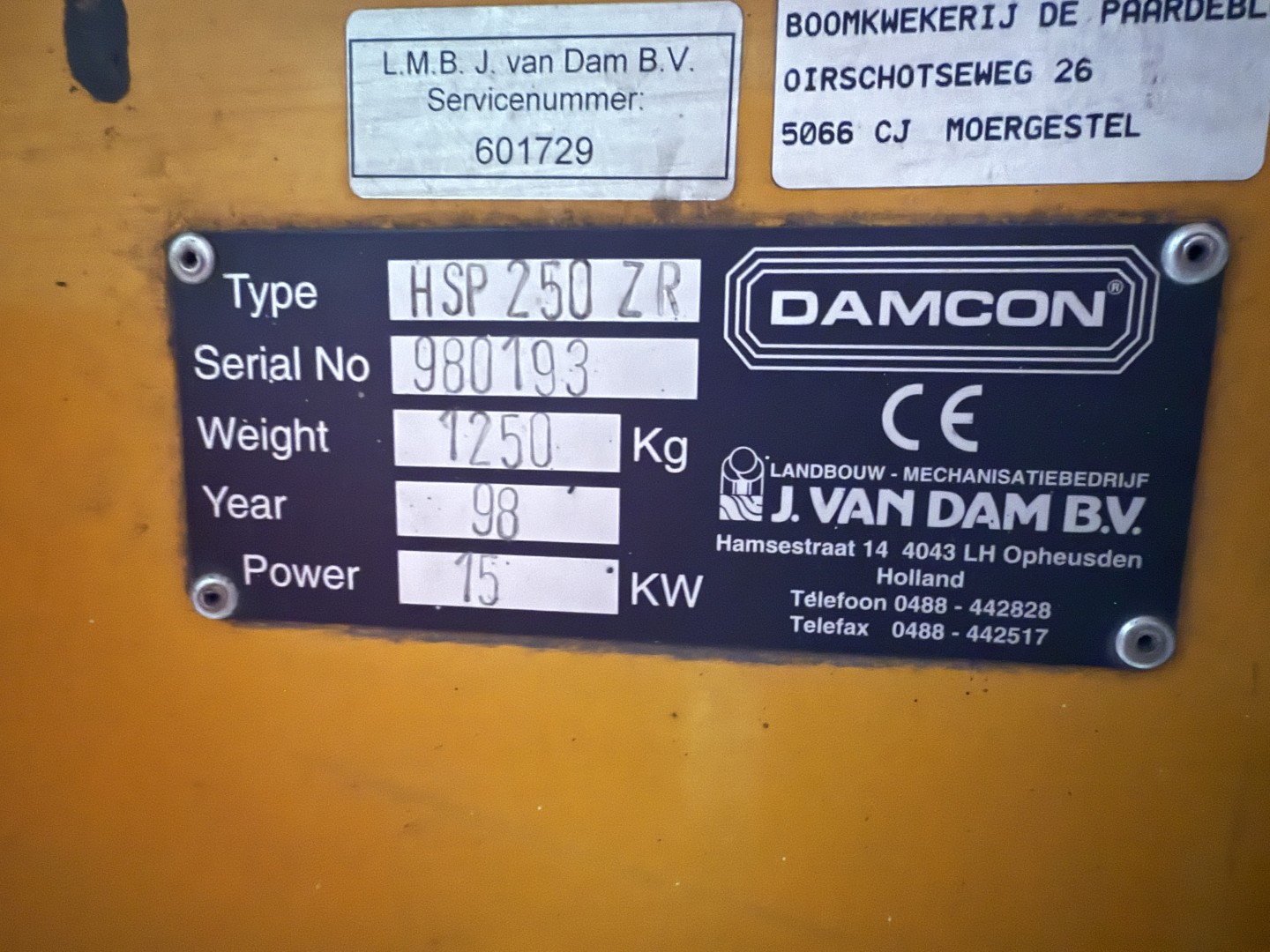 Damcon HSP250 ZR ������������ ��������� ��� �������.