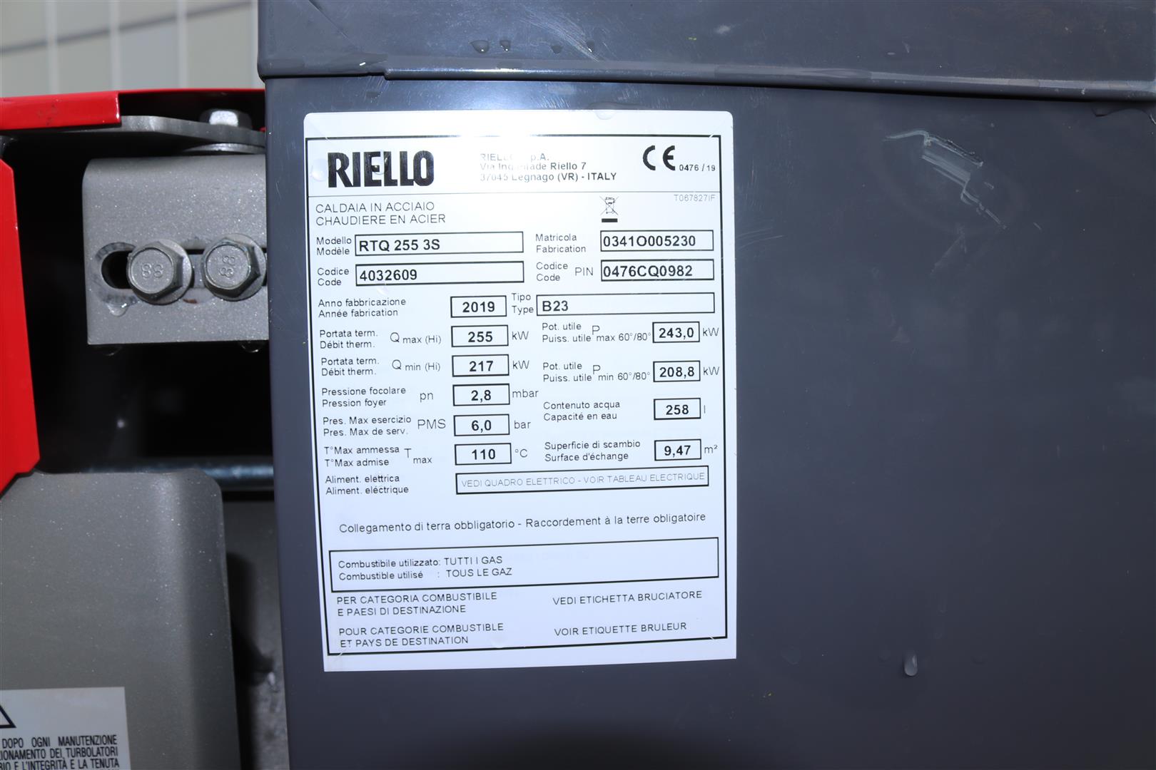 Нагреватель и теплообменник Riello