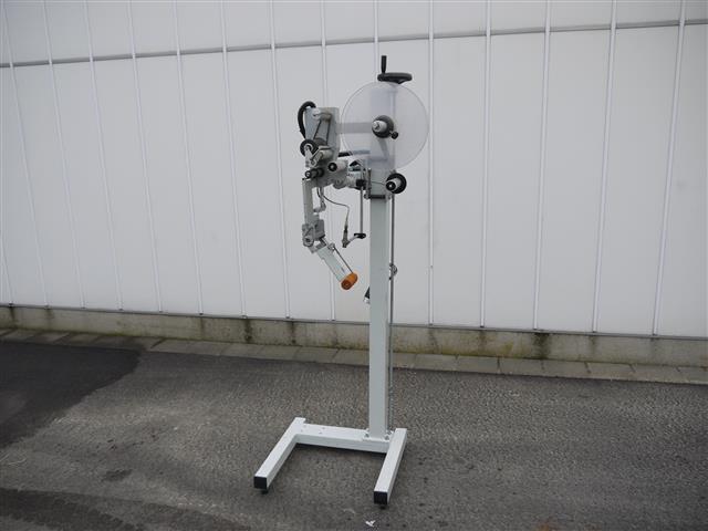 Christiaens cucumbersealer CS01 2007 упаковочная год