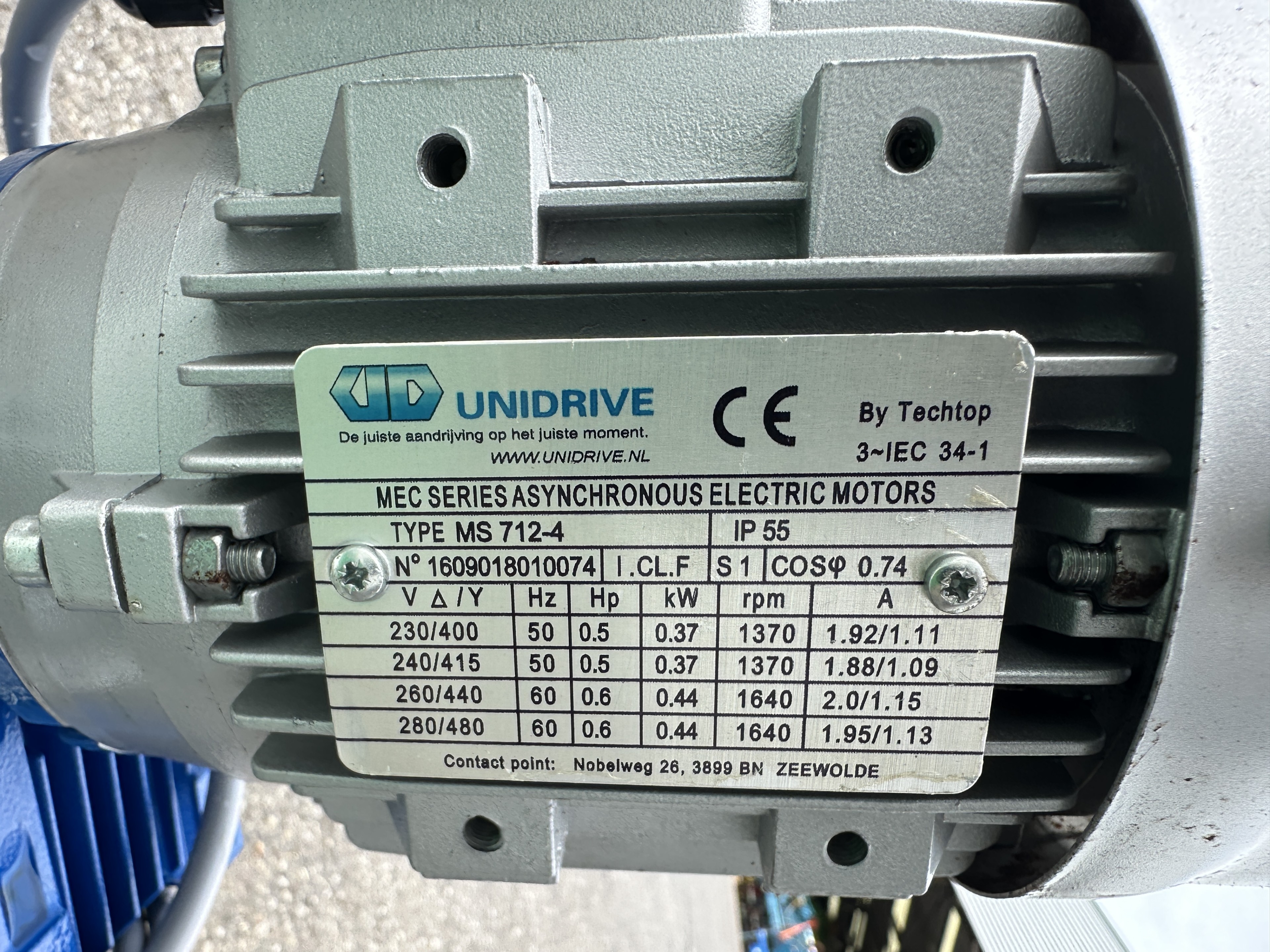 Конвейер 350 х 44 см