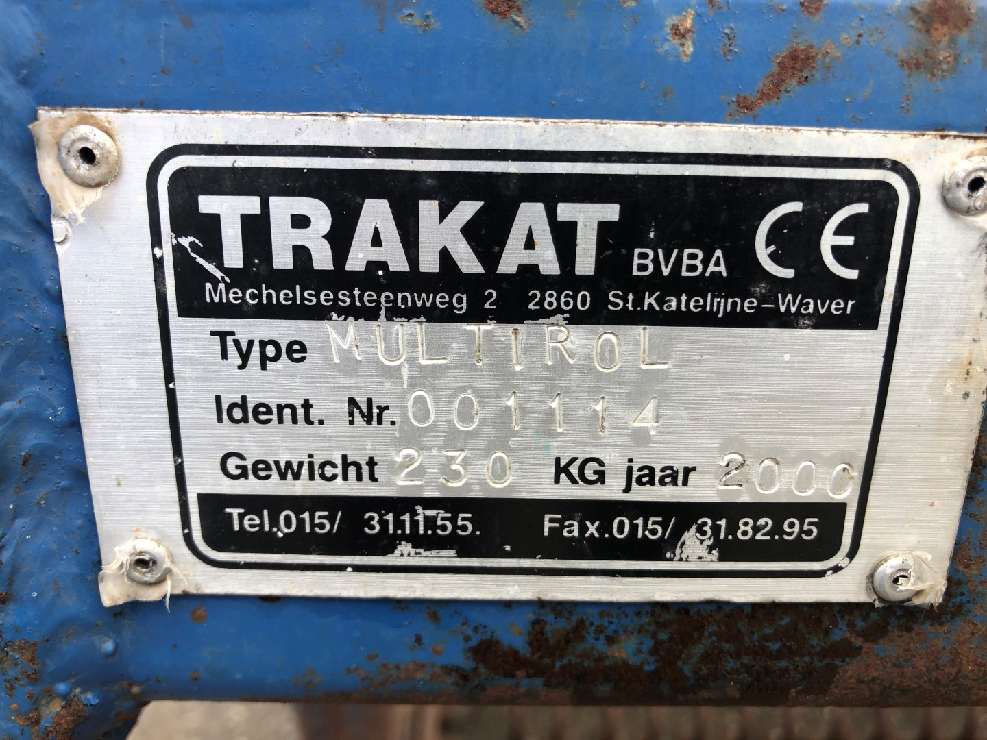 Trakat качающийся постельный подъемник