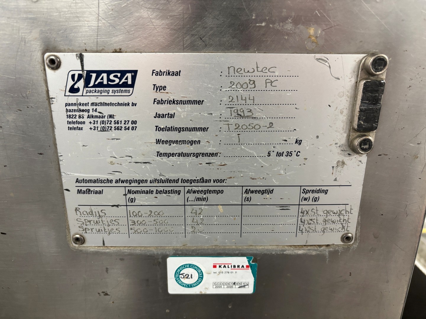 Jasa ����������� ����� � ������ ia Newtec � ����������������� Loma.