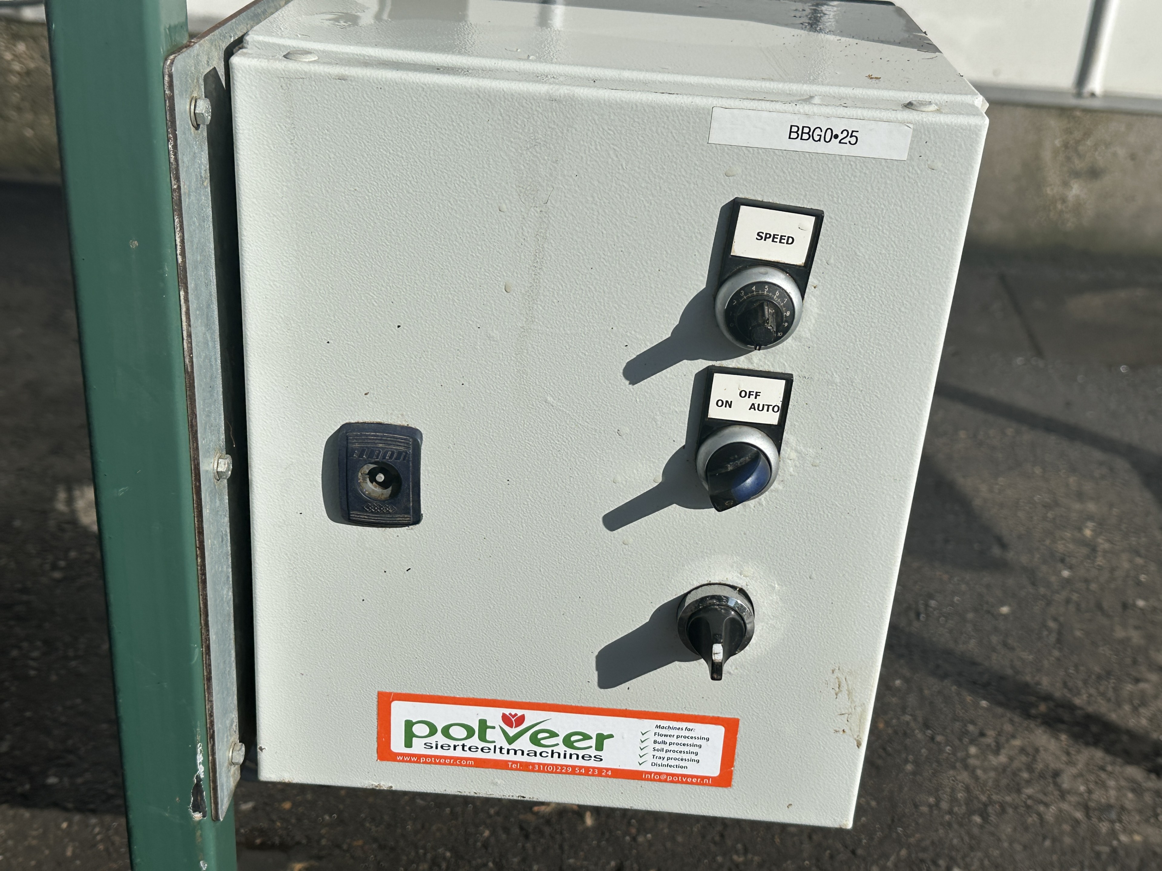 Potveer конвейер 205 х 70 см