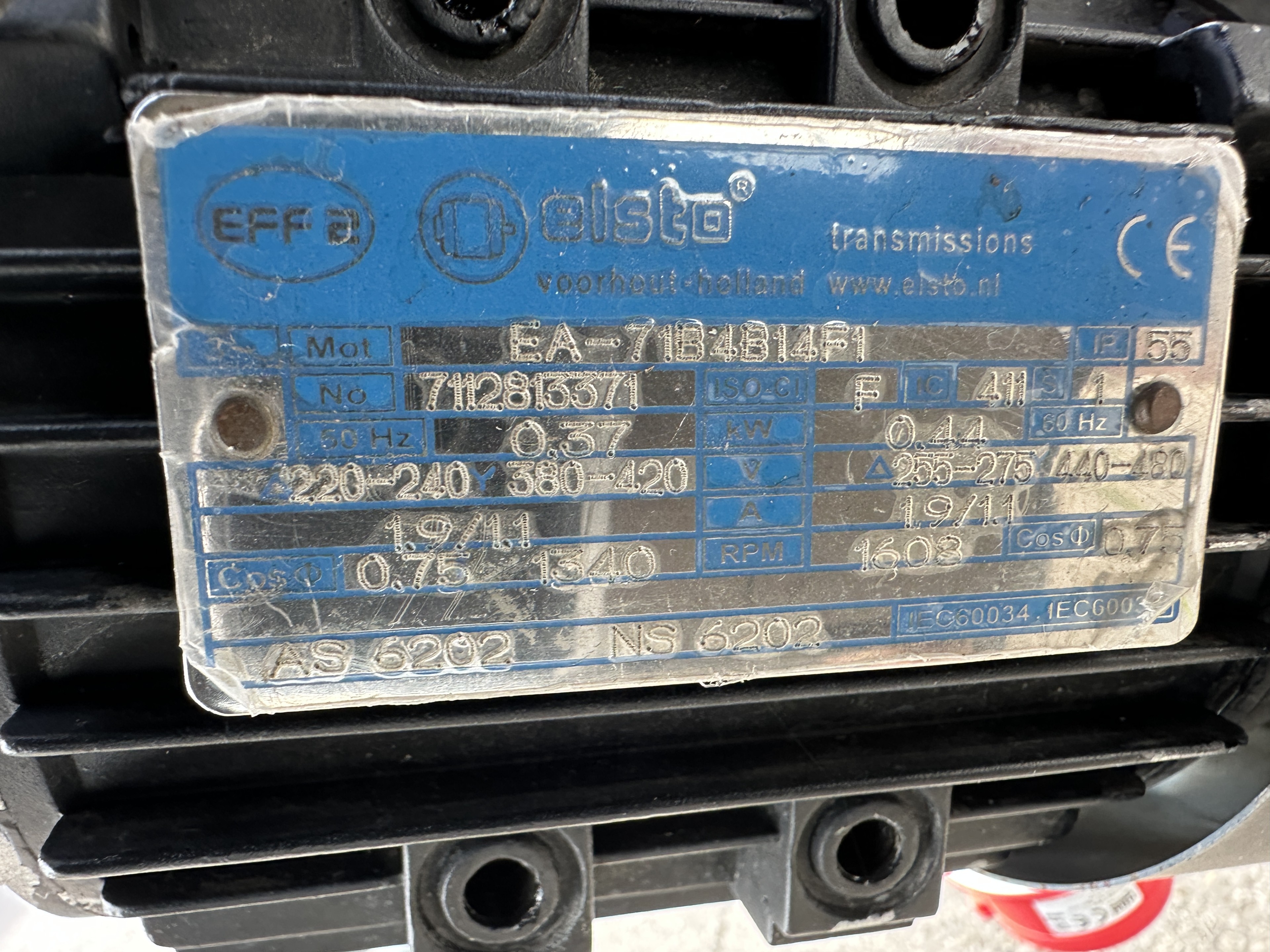 Greymans Paktech конвейер 330 x 20,5 см