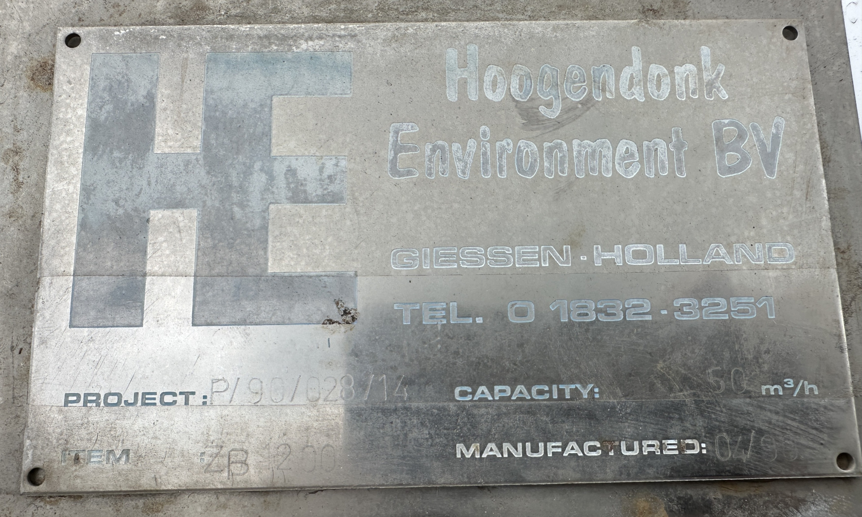 Hoogendonk Environment ZB1200 статическое дуговое сито Ширина ширмы 120 см.