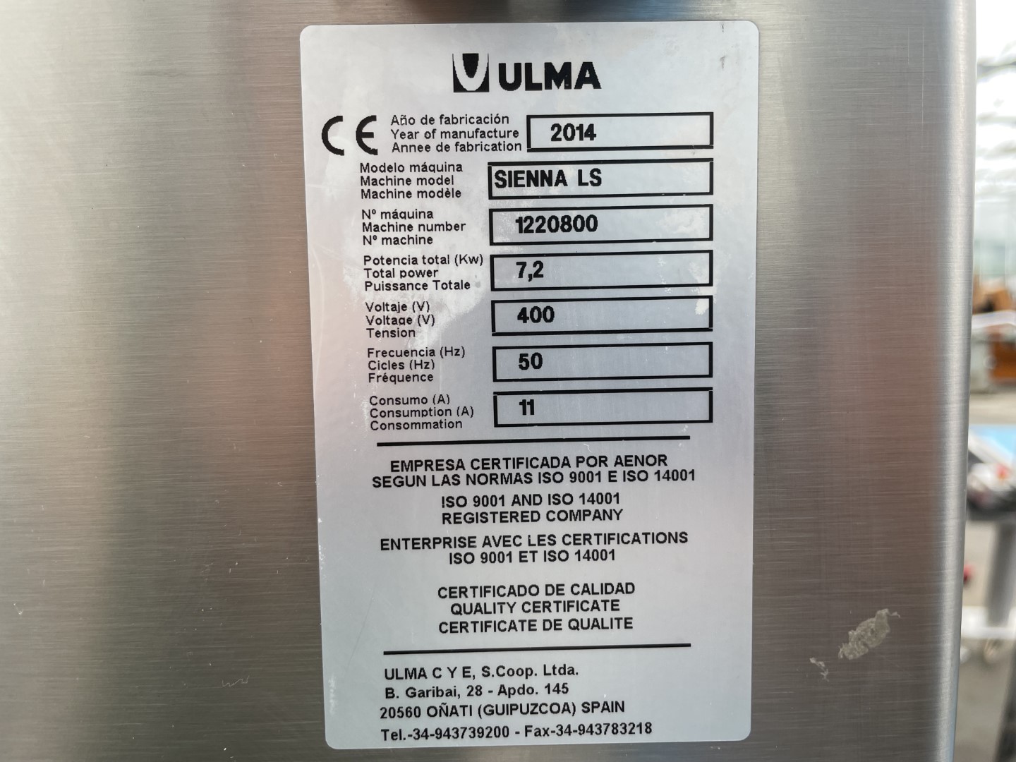 Флоупакер Ulma Sienna LS с принтером Markem Imaje SmartDate X40