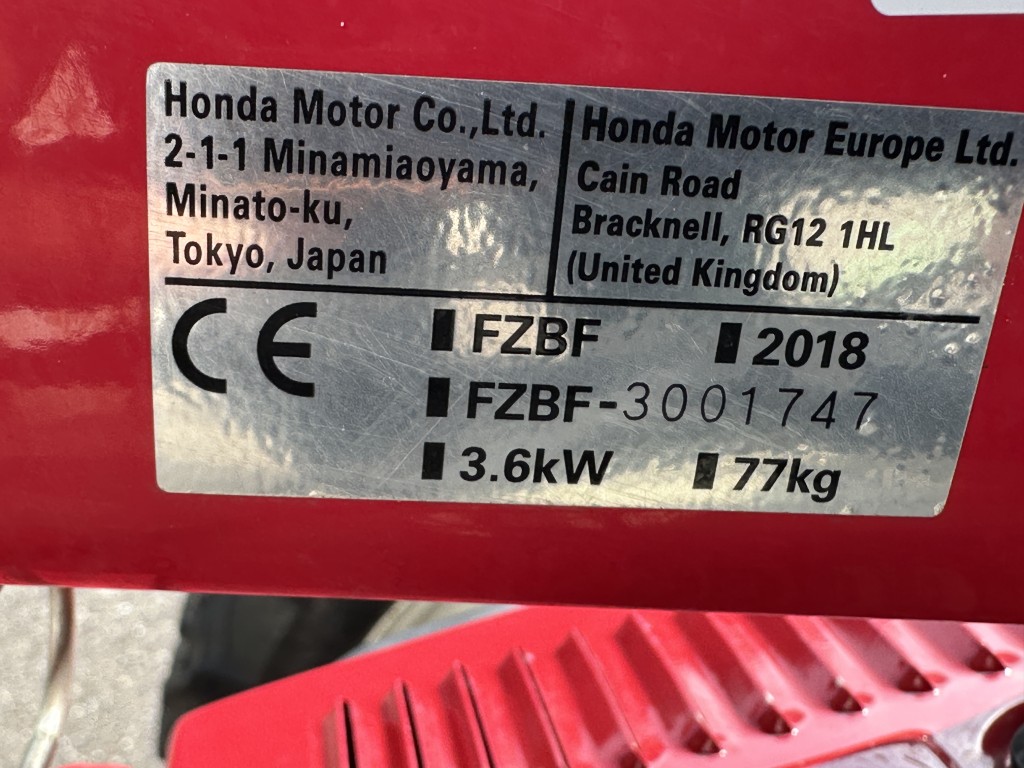 Hak Пропашной культиватор с двигателем Honda
