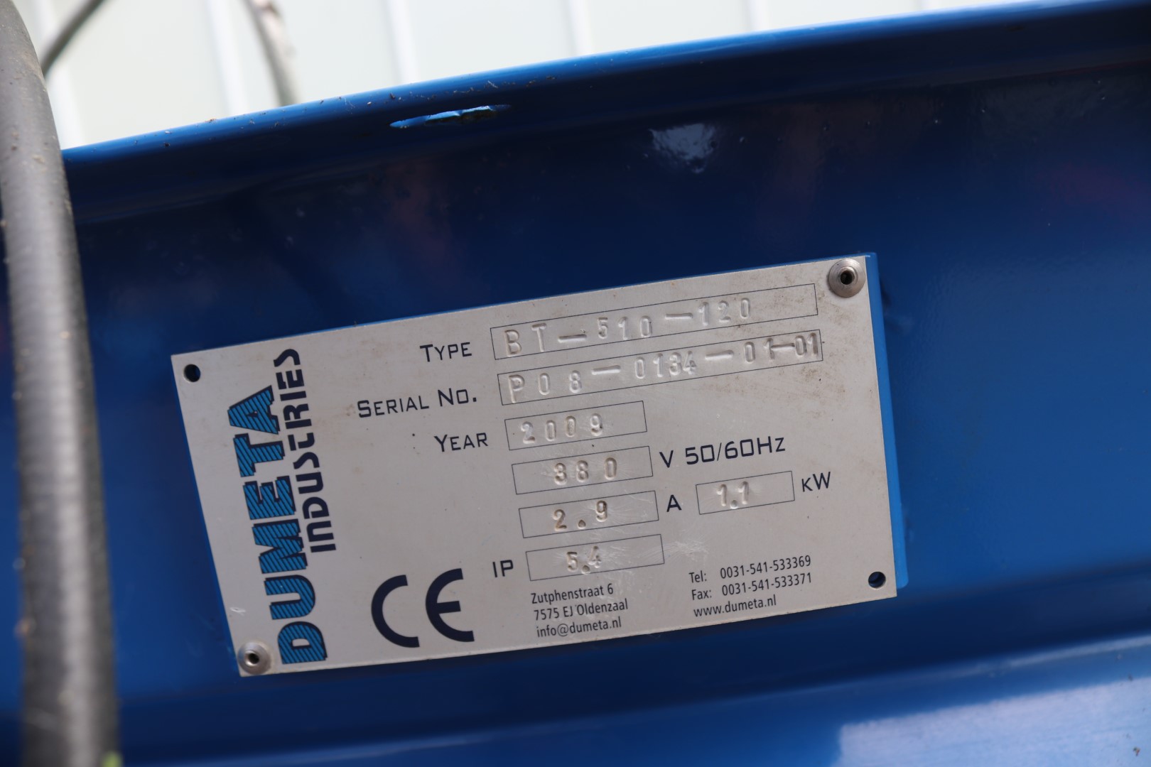Конвейер Dumeta 510 х 120 см
