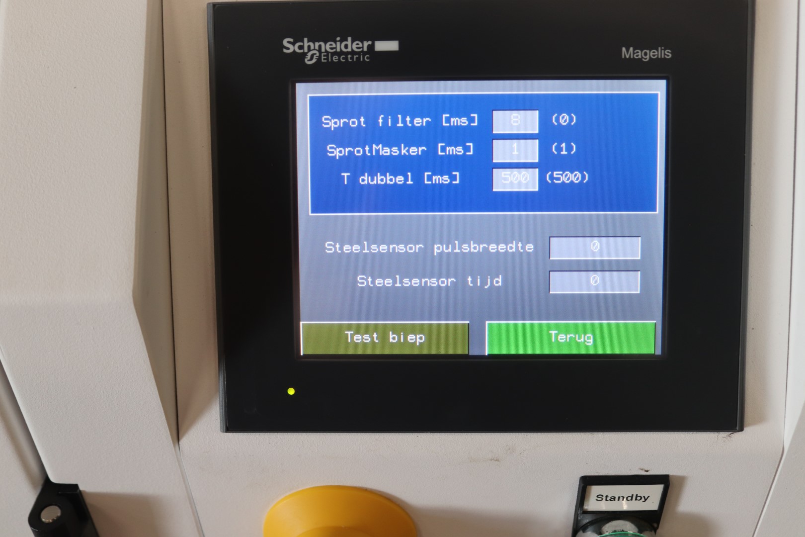 ��������� �������� Havatec QB2