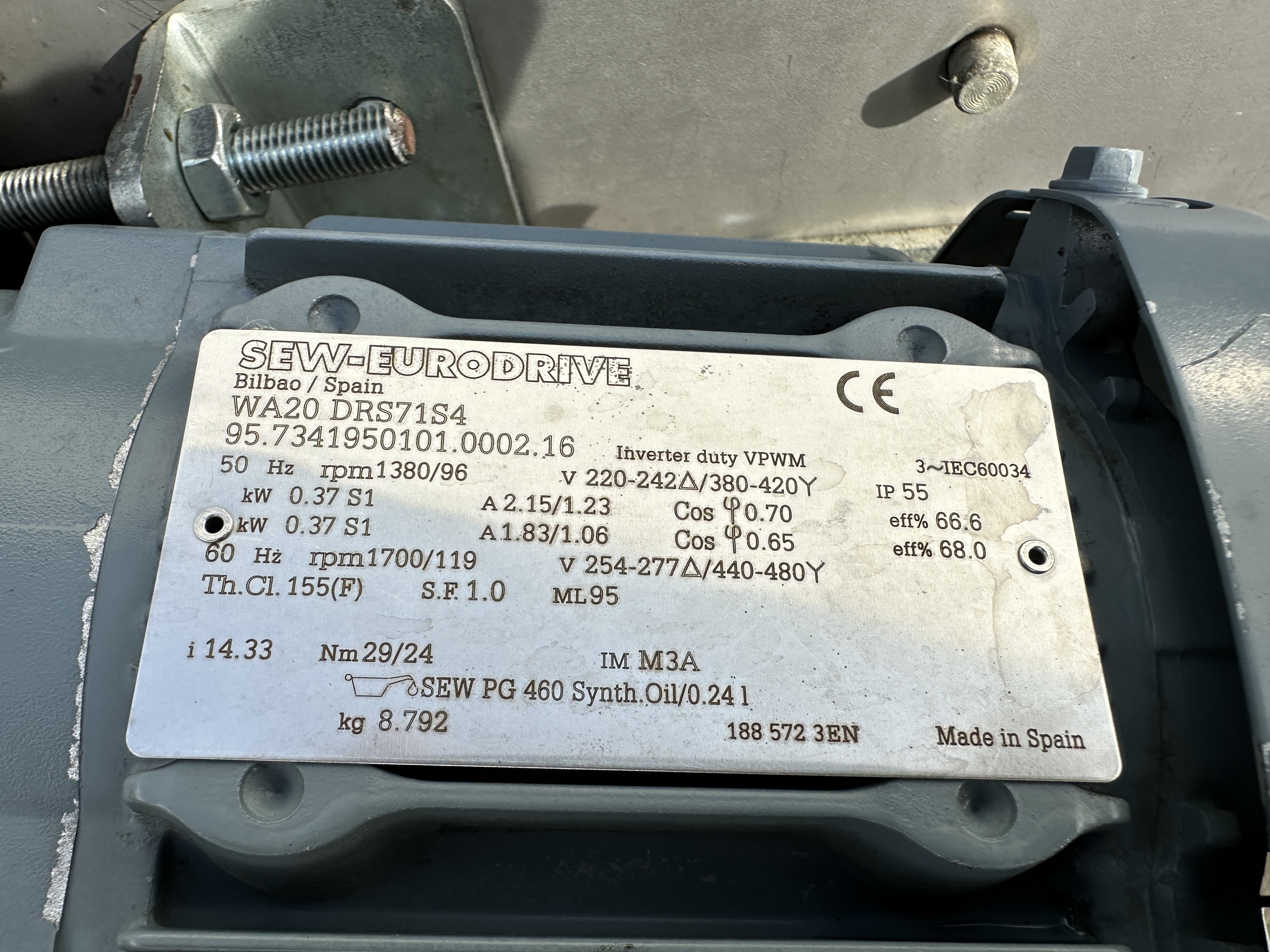 Конвейер 200 х 41,5 см