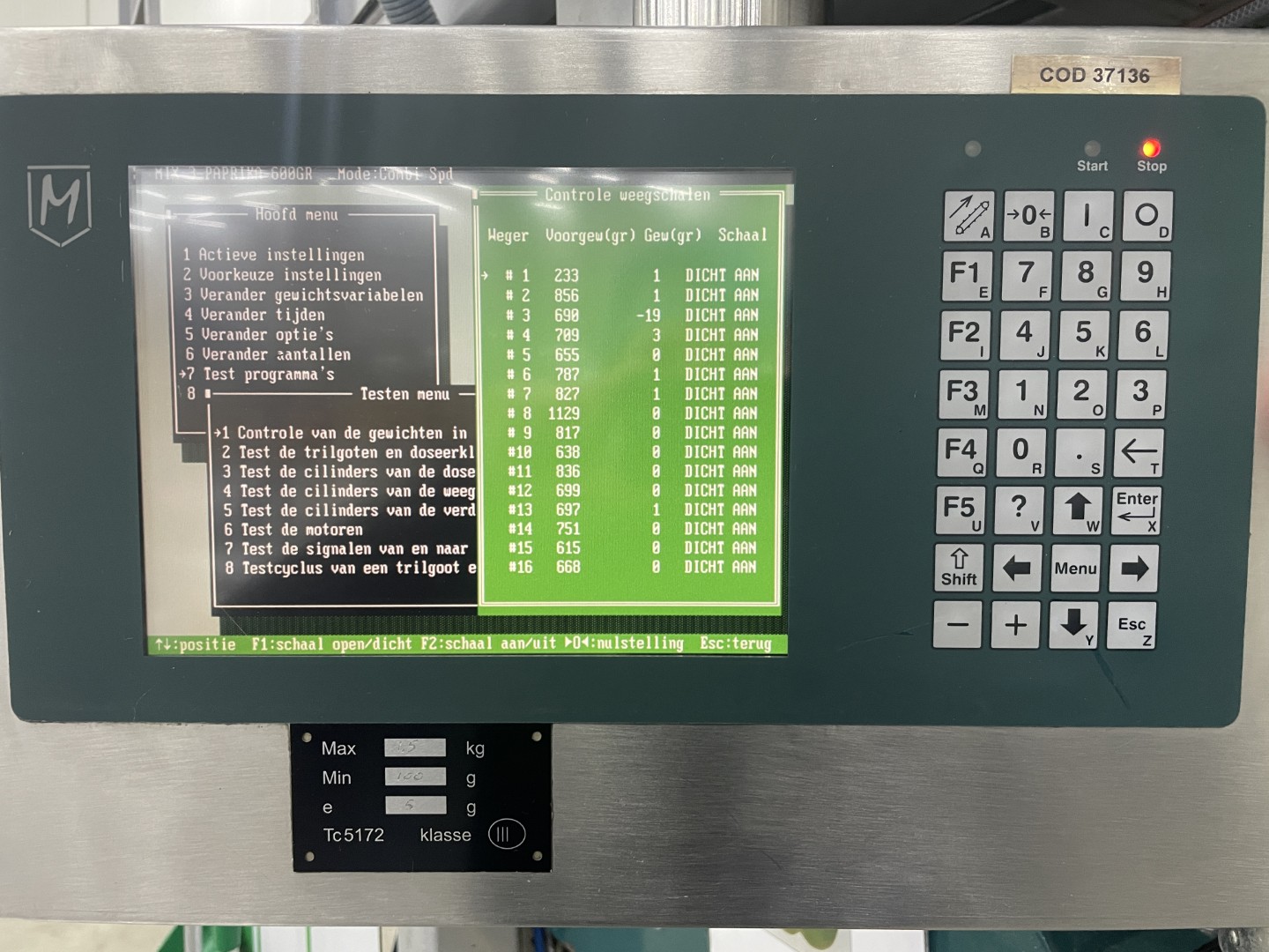 Manter VP16000 Весовой дозатор с 3 подъемниками и дозировочными конвейерами