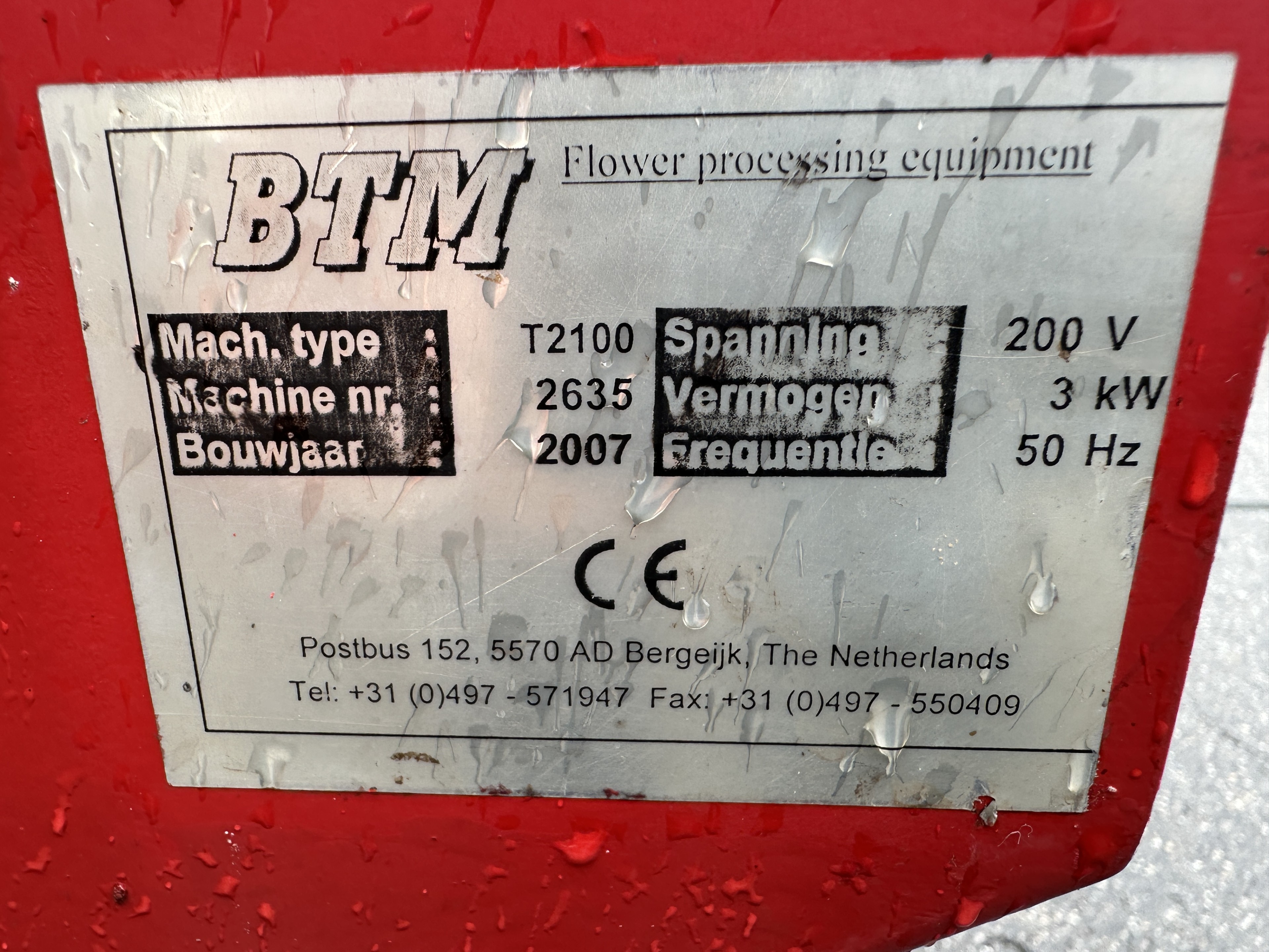 BTM T2100 Оборудование для обработки цветочных культур