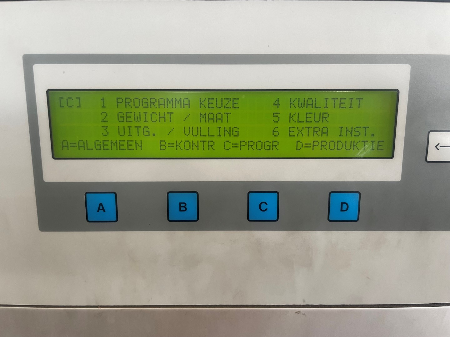Aweta CSBGMC 4-14+1 ������������ ��� ���������� �����