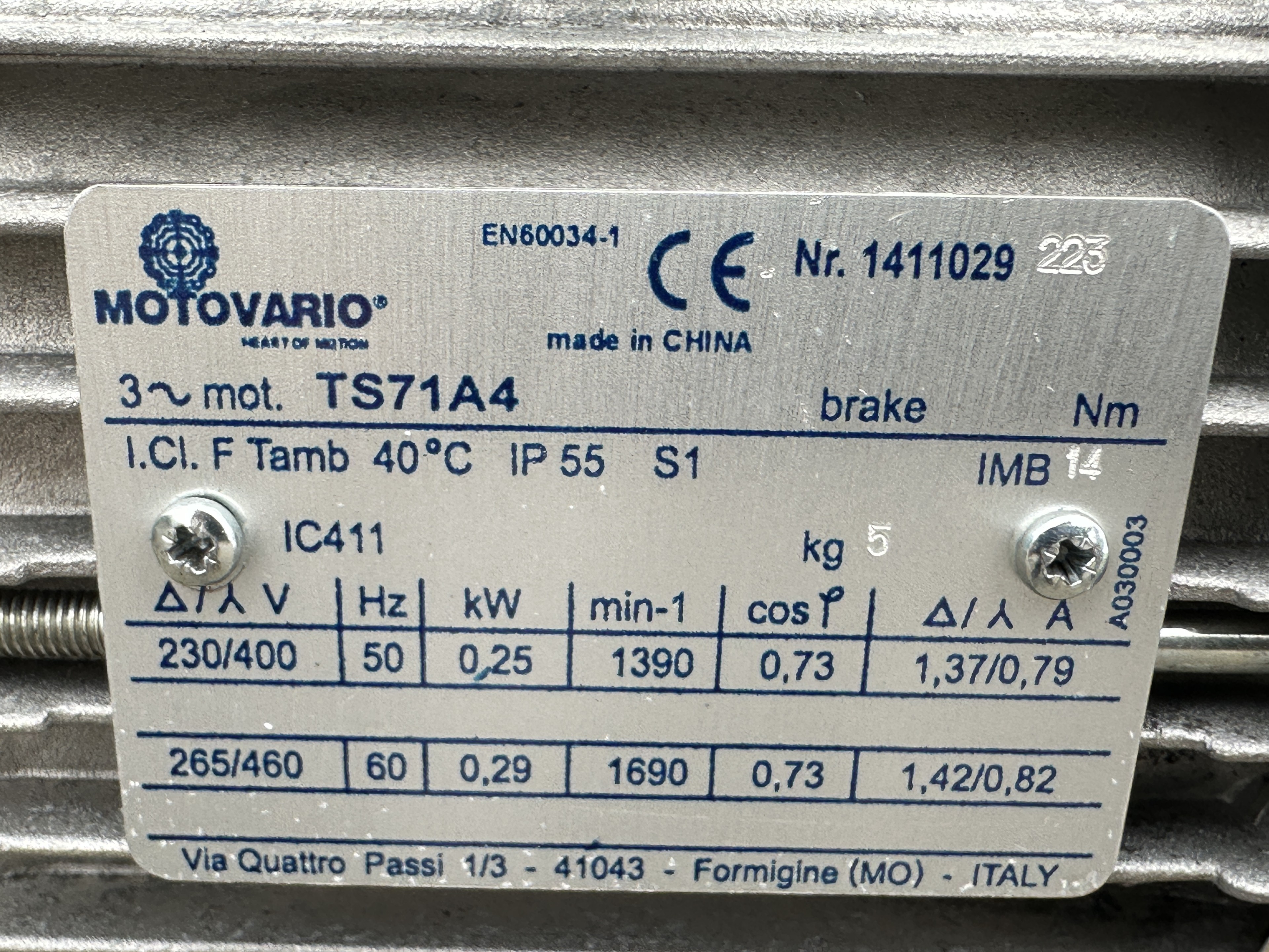 Aweta �������� 148 x 40 ��