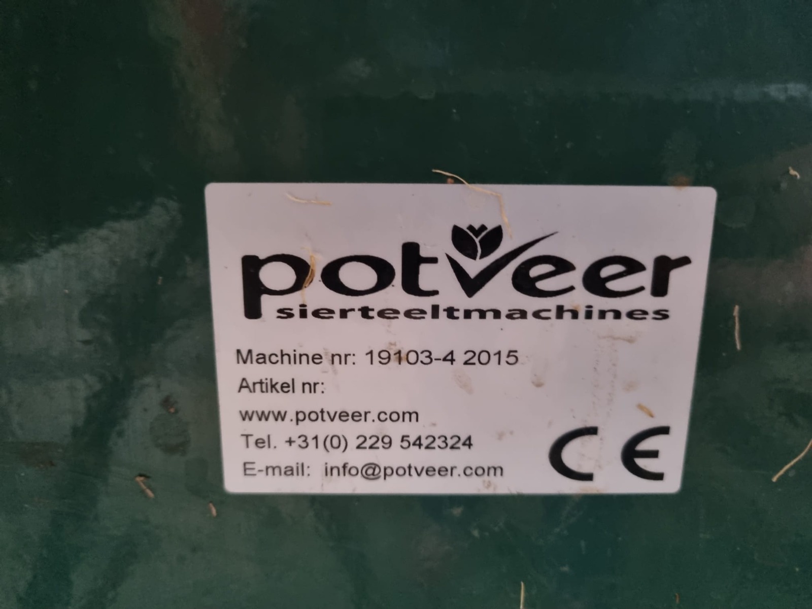 ������ ��� �������� ������� Potveer ��� ���������