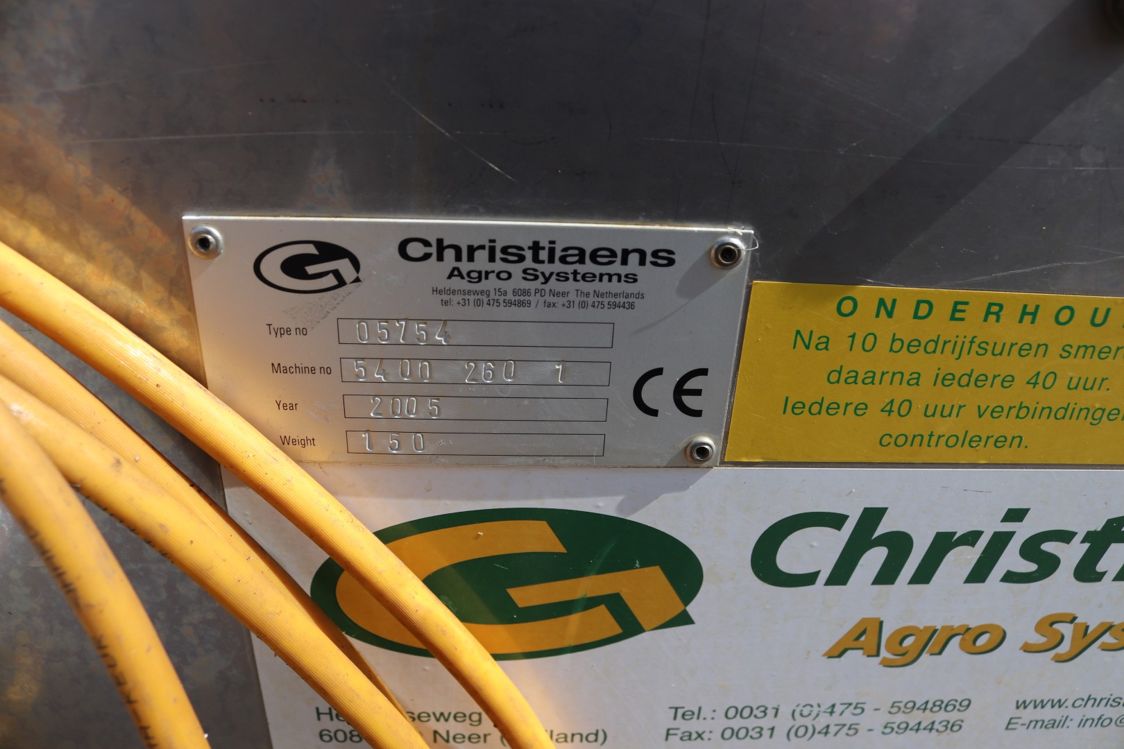 ������ ��� ����� � ����� ������ Christiaens