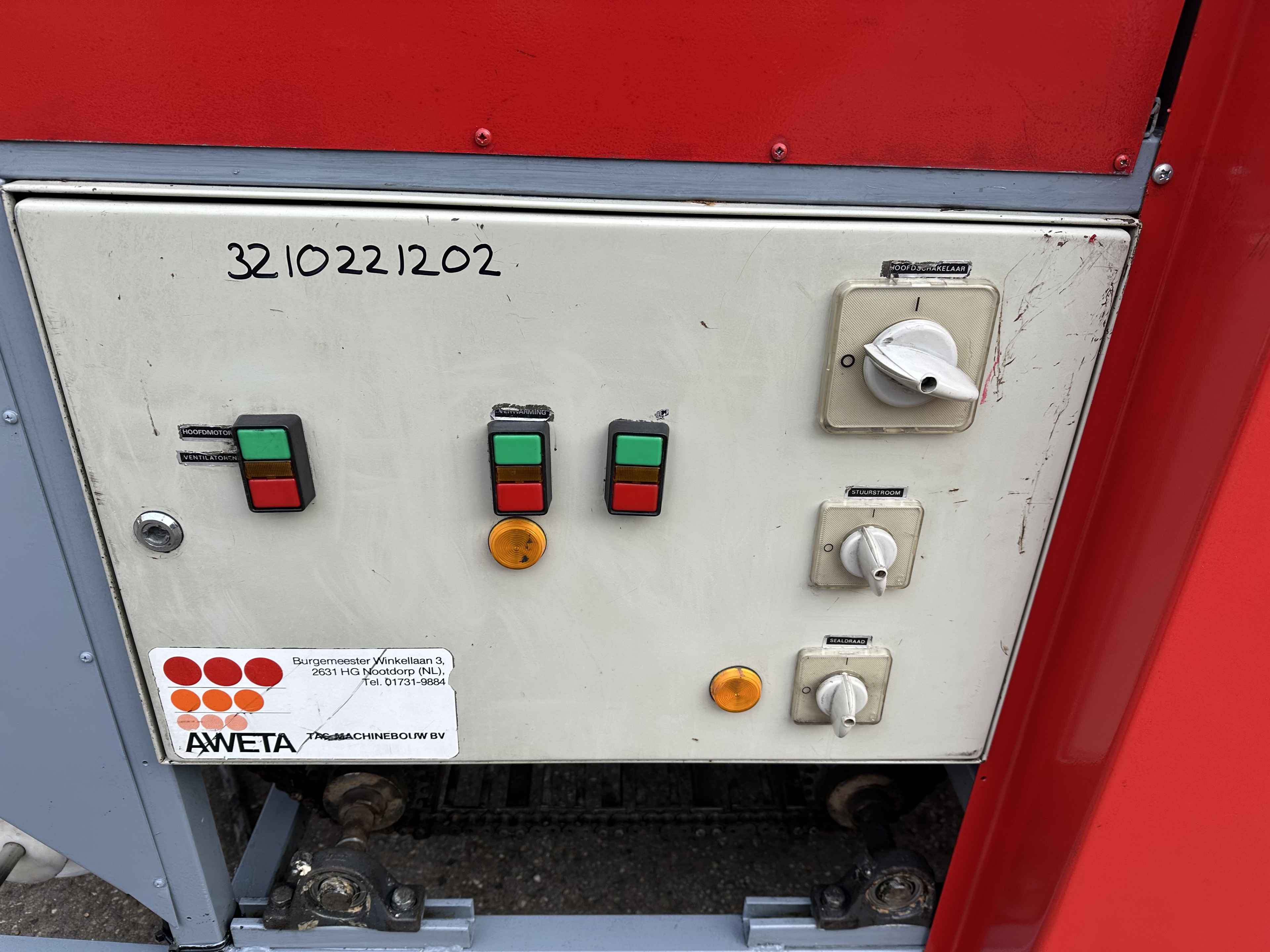 Уплотнитель огурцов Aweta SK1