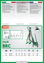 �������������� �������� BRC series ��� ��������� �� �������