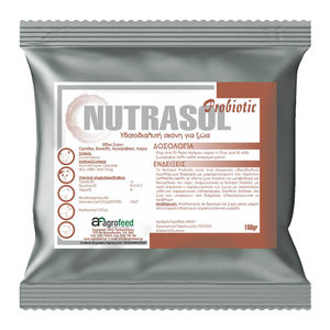 ����������� �������� ������� � ���� Nutrasol Amino ��� �������� ��� �������� �������� ����� ��� �������� �����