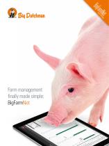 ����������� ����������� ��� ���������� BigFarmNet ��� �������� ��� ���������� ������� ��������������������