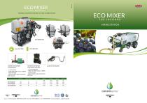 ��������� �������������� ������� ECO