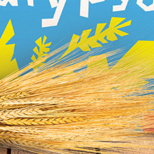 ������ ������ ������ Calypso 2����� ����������������