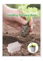 ������ � �������� �� ��������������� Nursery �� ��� ������������ �������������