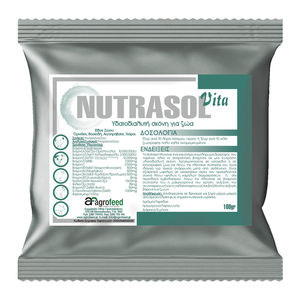 �������� ������� ��������� Nutrasol ��� �������� ��� �������� �������� ����� ������� ���������������