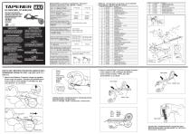 ��������� ���������� ��� �������� ��������� HT-R45C(RD) � ������ �����������