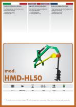 �������������� ��� HMD-HL50 ������ �� ��� ����� ��� ��������� �� �������
