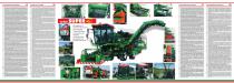 ��������� ������ ��� ��������� Super G 150-48� ���������� 1���� 2�����