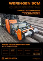 ������� 2����� WERINGEN SCM 4����� ��� ������ ����������
