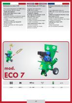 ����������� ������������ ����� ECO 7 � ���������� ����������