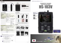 ���������� ������������ ������� HS-103V ��� ������� �������� �������� ��� ������������ �������������� �������