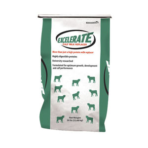 ������� �������� ������������� CalfAlly� Electrolytes ��� ������� ��� ���� ��� �����