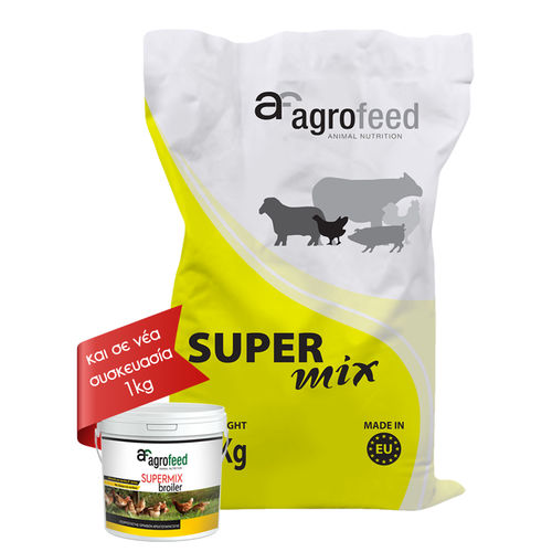 �������� ������� ��� �������� SuperMix ��� �������� ����� ����-������� ��������