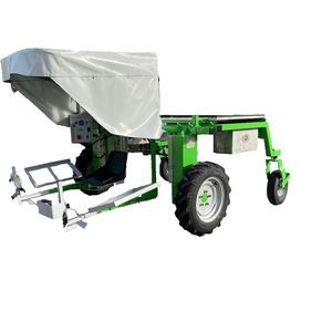 ������� ��� ����� ������ ��� ������� FAR-GREEN EGP ��� ���������� ���� ���������� �������������