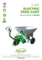 �������������� ������ ������� ������������� ���� E 301 ��� �������� �������� ����� ��� ��� ��� ����